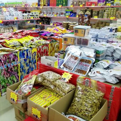 東盟商貿(mào)城秋季商品訂貨會(huì)，9月23日進(jìn)貨送好禮！